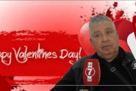 الفنان المخضرم ” مصطفى السلاوي”: متنحتافلش بعيد الحب لأنني مطلق منذ 2005 وكنعيش بوحدي