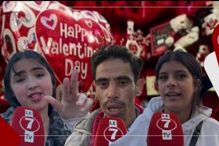 ” واش كتحتفلو بعيد الحب .. ؟ ” … أجوبة مثيرة للشارع المغربي
