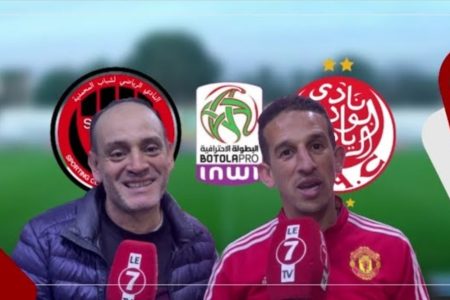 قبل مواجهة شباب المحمدية … هذه توقعات الجماهير الودادية لنتيجة المباراة ورسالتهم للاعبين