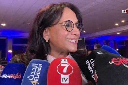 بوعياش تؤطّر ندوة حول “القوانين الإجرائية في طور الإصلاح”: تحديات الحق في الدفاع وحماية الحقوق