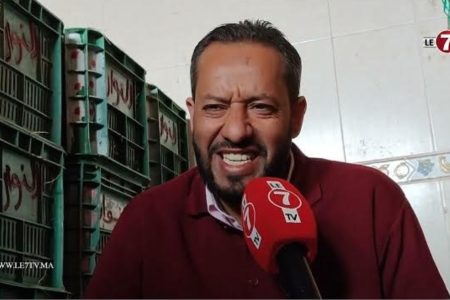 حقائق لأول مرة عن سوق الخضر والفواكه بالدار البيضاء على لسان ” ياسر البلغيتي”