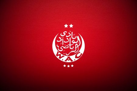 توضيح من مسؤولي الفريق النسوي لنادي الوداد الرياضي بشأن البلاغ المنشور