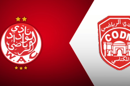 الوداد الرياضي يستأنف تداريبه تأهبا لمواجة الكوديم
