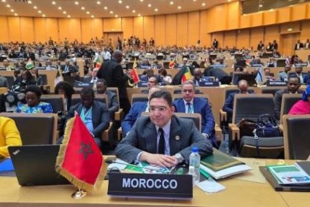 المغرب يشارك في اجتماع مجلس السلم والأمن الإفريقي لمناقشة الأوضاع في السودان والكونغو الديمقراطية
