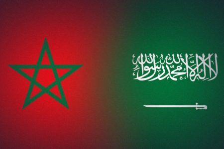 المغرب والسعودية يعززان التعاون في مجال الوساطة الإدارية وحكامة الحقوق