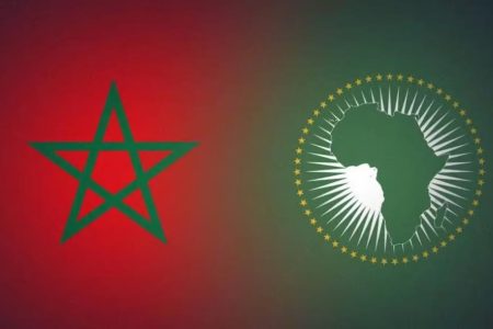 المغرب يؤكد أمام قمة الاتحاد الإفريقي التزامه بمبادئ حسن الجوار وعدم التدخل ويشدد على ضرورة مكافحة الجماعات الإرهابية والانفصالية