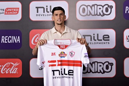 رسميا : الزمالك يعلن تعاقده مع صلاح الدين مصدق