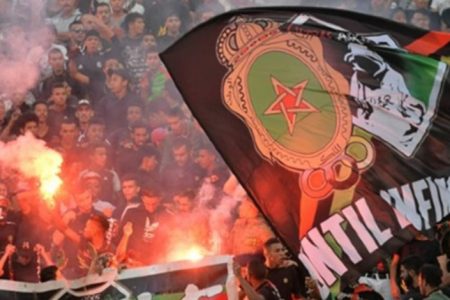جمهور الجيش ممنوع في “ديربي” العاصمة