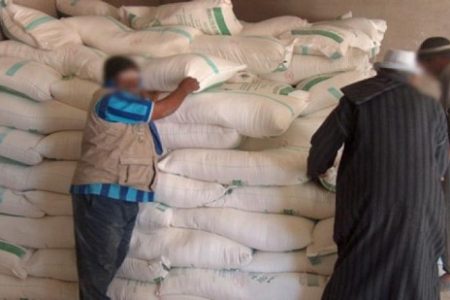 حجز كمية مهمة من الدقيق الفاسد قبل شهر رمضان‎
