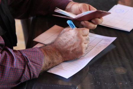 إيداع الجداول التعديلية للوائح الانتخابية العامة لسنة 2025
