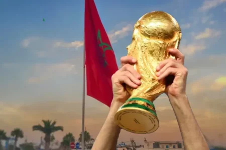 كأس العالم 2030: فرصة فريدة للشباب المغربي للتطور المهني واكتساب الخبرات