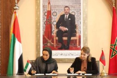 إبرام اتفاقية لاعتماد الشارقة ضيف شرف الدورة الـ30 للمعرض الدولي للنشر والكتاب بالرباط