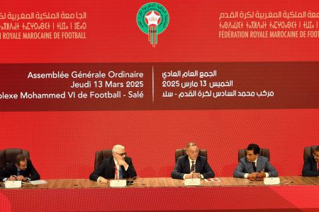 الجامعة الملكية المغربية لكرة القدم تعقد جمعها العام العادي