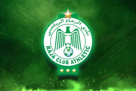 خطوة جديدة من مكتب الرجاء لإنهاء أزمة المال والنتائج