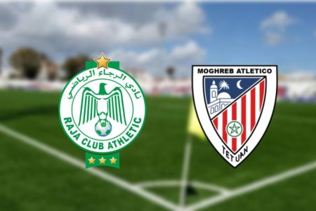 الرجاء الرياضي يطرح تذاكر مواجهته أمام المغرب التطواني