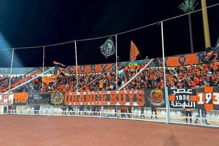 أورونج بويز يعلن عودته للمدرجات بعد غياب طويل عن الملاعب