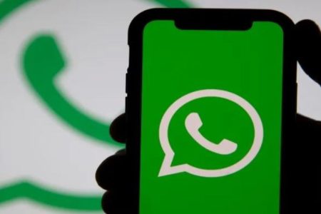 ميزة جديدة في “واتساب” خاصة بمكالمات الفيديو المفاجئة.