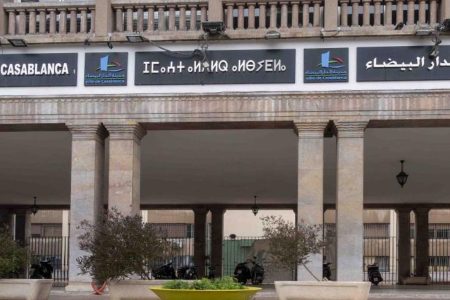 البيضاء على طاولة القرار..دورة استثنائية بملفات ساخنة