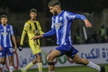 لا غالب و لامغلوب في قمة المغرب الفاسي و إتحاد طنجة