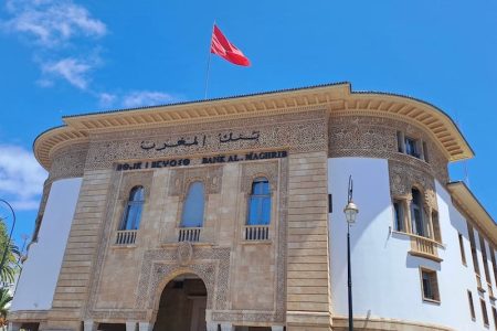 بنك المغرب ينفي مزاعم حول منصة استثمارية مزيفة