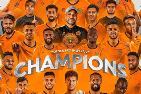 تهنئة لنادي نهضة بركان الفائز بلقب الدوري الاحترافي