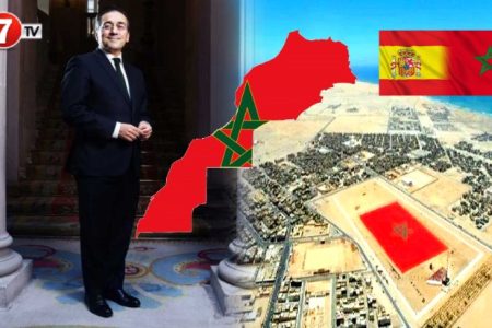 إسبانيا تؤكد دعمها لمبادرة الحكم الذاتي في الصحراء المغربية: شراكة استراتيجية تتجاوز المصالح