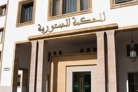 حُسم الجدل… المحكمة الدستورية تُطلق صافرة البداية لقانون الإضراب !
