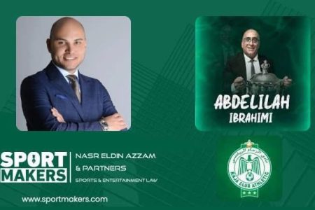 محكمة التحكيم الرياضية تنصف “عبد الإله الإبراهيمي”