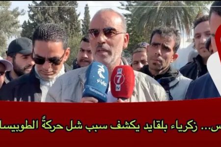 فاس.. عودة أزمة شغيلة سيتي باص مع الشركة، توقيف الطوبيسات، زكرياء بلقايد يكشف سبب شل حركة الطوبيسات