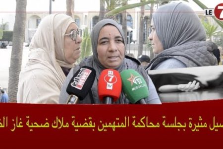 قضية الطفلة “ملاك” ضحية غاز الضحك … تفاصيل مثيرة بجلسة محاكمة المتهمين