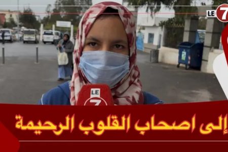 سيدة تطالب بإنقـ اذ إبنها بالمستشفى والبالغ من العمر 7 أشهر وها القصة والمرض ديالو