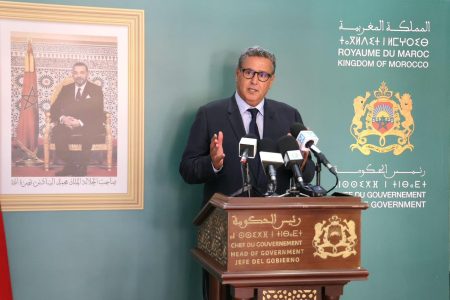 عزيز أخنوش: استثمارات بقيمة 319 مليار درهم تعزز موقع المغرب في الهيدروجين الأخضر