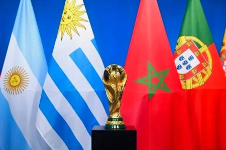 الفيفا يدرس رفع المنتخبات المشاركة في مونديال 2030 بالمغرب إلى 64 منتخبا