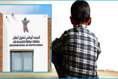 إطلاق الخلايا الأولى للتكفل النفسي بصدمات الأطفال في ست مدن مغربية