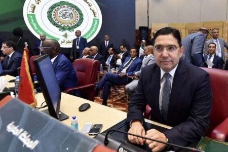المغرب يؤكد موقفه الثابت: بوريطة يمثل جلالة الملك في قمة القاهرة حول فلسطين