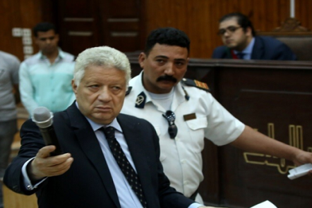 الحكم بالسجن ل6 أشهر على مرتضى منصور الرئيس السابق للزمالك المصري
