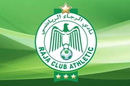 ملف صعب يؤرق بال المكتب المديري للرجاء الرياضي