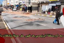Photo of خوف وهـ لـع بمنطقة البرنوصي بعد ظهور حفر عميقة وتشققات بالأرض
