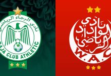 Photo of الرجاء و الوداد يعبران معا إلى دور خروج المغلوب من مسابقة كأس التميز