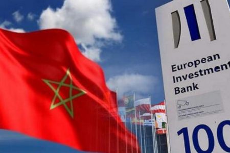 أدريان دو باسومبيير: المغرب والبنك الأوروبي للاستثمار شراكة استراتيجية تعزز التنمية والتحديث