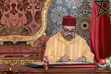 جلالة الملك محمد السادس يعين أعضاء جدد بالمجلس الأعلى لمراقبة مالية الأوقاف العامة