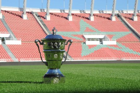 الجامعة تغير توقيت مباراتين في كأس العرش