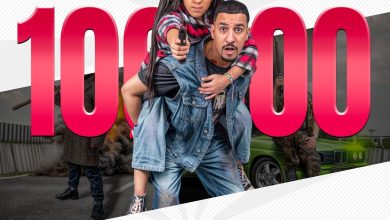 Photo of رقم مبهر.. مئة ألف شخص شاهد فيلم “مايفراند” في ثلاثة أسابيع من عرضه في القاعات السينمائية 