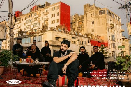 بعد نجاحاته العالمية.. DYSTINCT يختار الدار البيضاء ليلتقي بجمهوره مجانًا