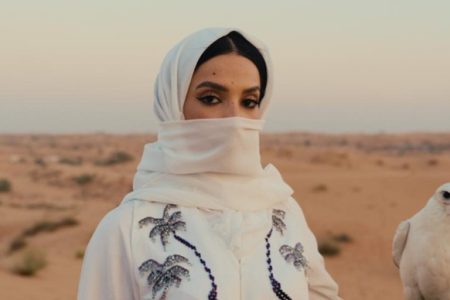الفنانة إينيز تُطلق أغنيتها الجديدة “آه من حلاه”.. مزيج من التراث والحداثة الموسيقية