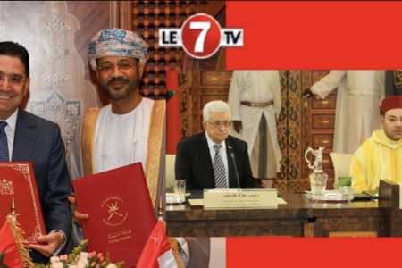 القدس في قلب العاهل المغربي: سلطنة عمان تشيد بجهود الملك محمد السادس في حماية الهوية المقدسية