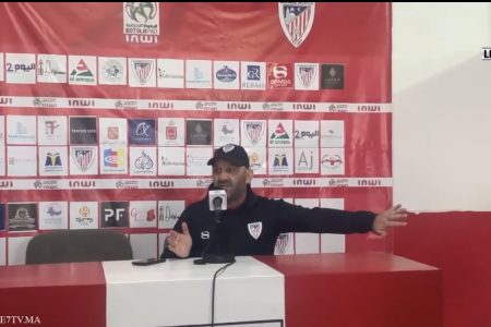 جمال الدريدب: توفرنا على لاعبين سابقين للوداد شكل حافزا معنويا لنا ، و حققنا تأهلا مستحقا إلى الدور الموالي.”