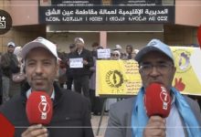 Photo of جر.يـ..ـمة قتـ..ـل الأستاذة هاجر من طرف تلميذها تدفع الأساتذة الى الاحتجاج والانتفاضة من أجل الكرامة