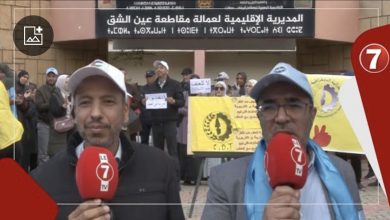 Photo of جر.يـ..ـمة قتـ..ـل الأستاذة هاجر من طرف تلميذها تدفع الأساتذة الى الاحتجاج والانتفاضة من أجل الكرامة