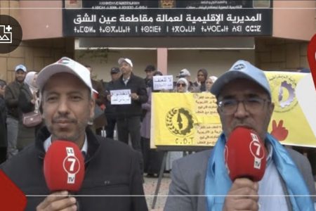 جر.يـ..ـمة قتـ..ـل الأستاذة هاجر من طرف تلميذها تدفع الأساتذة الى الاحتجاج والانتفاضة من أجل الكرامة